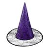 Boland 00817 Children's Hat Witch Wicca Purple / Black 40 x 40 cm view 1