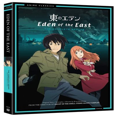 Eden of the East DVD Anime Classics