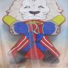 Banpresto Ichiban kuji Most Lottery Fate Grand Order Kyun Chara Summer PART1 Rubber Strap Caster Thomas Edison K Award view 4