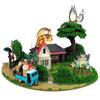Sankei Studio Ghibli My Neighbor Totoro Diorama Paper Craft Kit MK07-35 view 1