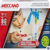 MECCANO, Geared Machines S.T.E.A.M. Building Kit with Moving Parts, for Ages 10 and Up view 1