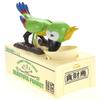 AZ Trading And Import Parrot Coin Bank (Green) view 4
