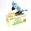 AZ Trading And Import Parrot Coin Bank (Blue) view 4