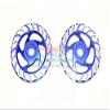 Aluminum Brake Disk With Silver Lining For LOSI 1:6 4WD Super Baja Rey LOS05013 / Super Baja Rey 2.0 LOS05021 Upgrades - Blue view 1