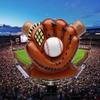 Fine Ceramic Baseball Gloves with Bat and Ball Money Piggy Bank, 5-7/8" L view 2
