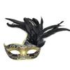 Coolwife Costume Mask Feather Masquerade Mask Halloween Mardi Gras Cosplay Party Masque (Crack Black) view 1