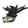 Coolwife Costume Mask Feather Masquerade Mask Halloween Mardi Gras Cosplay Party Masque (Crack Black) view 2