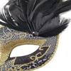 Coolwife Costume Mask Feather Masquerade Mask Halloween Mardi Gras Cosplay Party Masque (Crack Black) view 3