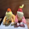 uiuoutoy Bun Bun Boom Boom & Pom Pom Stuffed Plush 6.5'' Set of 2 pcs view 1