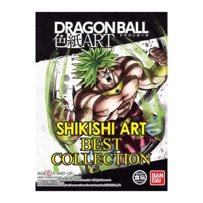 Bandai Dragon Ball Z Super Shikishi Art Best Collection Art Blind Pack (1 Card)
