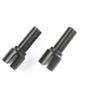 Cup Joint - TB-01 Reinforced One-Way Unit / Tamiya / 53590 view 1