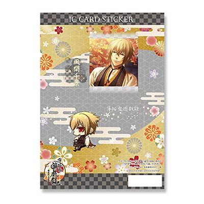 Hakuouki Yugiroki Grand Banquet of Troops IC Card Sticker Design 06 (Chikage Kazama)