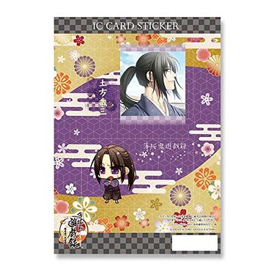 Hakuouki Yugoku Team Banquet IC Card Sticker Design 01 (Hijikata)