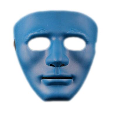 Ewindy Halloween Party Mask Gentleman Street Dance Party Mask Cosplay Ghost Dance Horror Christmas Mask (Blue, As description)