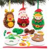 Baker Ross AR752 Christmas Pom Poms Ornament - Pack of 3, Creative Christmas Art and Craft Supplies for Kids to Make and Decorate view 1