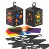Baker Ross AR798 Christmas Lantern Kits - Pack of 4, for Kids Christmas Arts and Crafts view 1