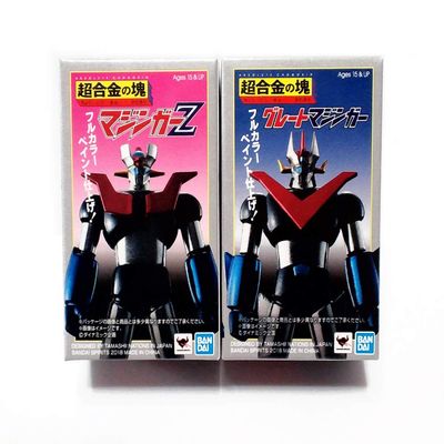 50 ver. 2