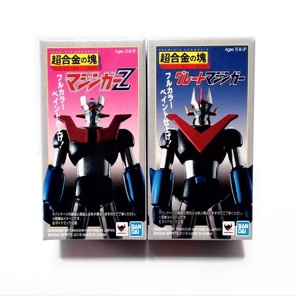 50 ver. 2