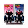 50 ver. 2 view 1