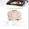 100% Cotton/Breathable Cover Air Mesh Cool Seat Pad/Cushion/Liner for Stroller and Car Seat (Monster Character Design) (Nuty) view 2