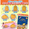 Capsule Toy Gudetama Ugokitakunai Gudetama Does Not Want to Move Mini Figure Collection, Design 5 view 2