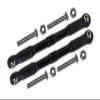 1:10 Rock Rey LOS03009 / Hammer Rey U4 LOS03030 Upgrade Parts Aluminum Front Turnbuckle For Steering - 1Pr Set Black view 1