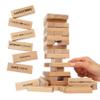 Buzzed Blocks Adult Drinking Game - 54 Blocks with Hilarious Drinking Commands on 40 of Them | Perfect Party Starter | Entertaining Party Game for Adults | Novelty Funny Gift (Natural) view 1