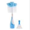 Munchkin Bottle & Nipple Brush (Pack of 24) view 1