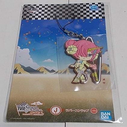 Ichiban kuji Most Lottery Fate Grand Order Kyun Chara Summer PART2 Rubber Strap Saber Frankenstein J Award