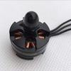 iMusk MT2204 2300KV Brushless CW/CCW Motor for Mini 200 210 230 250 MM Quadcopter Racing Drone Spare Parts (cw Motor) view 3