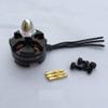 iMusk MT2204 2300KV Brushless CW/CCW Motor for Mini 200 210 230 250 MM Quadcopter Racing Drone Spare Parts (CCW Motor) view 1