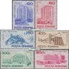 Romania 4746X-4751X (Complete.Issue.) unmounted Mint/Never hinged ** MNH 1991 Clear Brands: Hotels and Hostels (Stamps for Collectors) view 1
