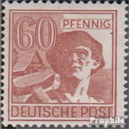 Allied cast.-Community.Issue. A956IV, Fracture in Hatch About S of Post unmounted Mint/Never hinged ** MNH 1947 Control II (Stamps for Collectors)