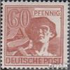 Allied cast.-Community.Issue. A956IV, Fracture in Hatch About S of Post unmounted Mint/Never hinged ** MNH 1947 Control II (Stamps for Collectors) view 1