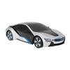 CHIMAERA RC I8 Sleek Concept Futuristic Sports Remote Control Racing Car 1:24 Scale (Silver) view 2