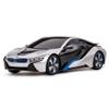CHIMAERA RC I8 Sleek Concept Futuristic Sports Remote Control Racing Car 1:24 Scale (Silver) view 3