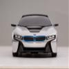 CHIMAERA RC I8 Sleek Concept Futuristic Sports Remote Control Racing Car 1:24 Scale (Silver) view 4
