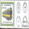 Austria 2414Zf with zierfeld (Complete.Issue.) unmounted Mint/Never hinged ** MNH 2003 Railway Mail Vans (Stamps for Collectors) Trains/Railway/funicular view 1