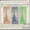 Soviet Zone (Allied.cast.) Block1x A (Complete.Issue.) 1945 Christmas (Stamps for Collectors) Christmas view 1