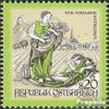 Austria 2290 (Complete.Issue.) unmounted Mint/Never hinged ** MNH 1999 Say and Legends (Stamps for Collectors) Fairy Tales/Myths/Legends view 1