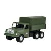atra 148 Military 30 cm view 1