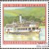 Austria 2767 (Complete.Issue.) 2008 Day The Stamp (Stamps for Collectors) seafaring view 1