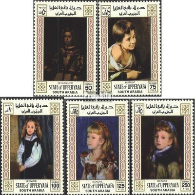 Aden - Upper Yafa 83A-87A (Complete.Issue.) unmounted Mint/Never hinged ** MNH 1967 Paintings - Children Portraits (Stamps for Collectors) Painting