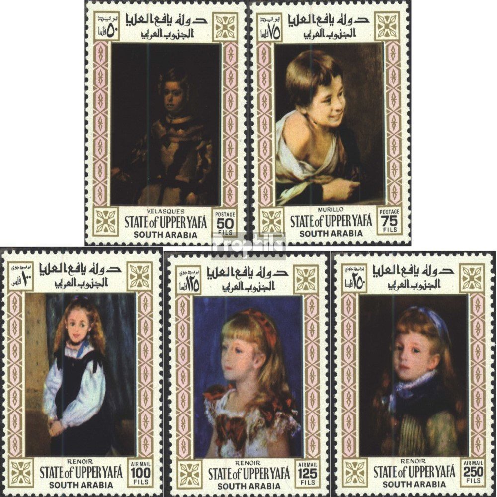 Aden - Upper Yafa 83A-87A (Complete.Issue.) unmounted Mint/Never hinged ** MNH 1967 Paintings - Children Portraits (Stamps for Collectors) Painting