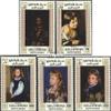 Aden - Upper Yafa 83A-87A (Complete.Issue.) unmounted Mint/Never hinged ** MNH 1967 Paintings - Children Portraits (Stamps for Collectors) Painting view 1
