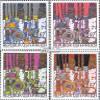 Austria 2318-2321 (Complete.Issue.) fine Used/Cancelled 2000 Friedensreich Hundertwasser (Stamps for Collectors) Painting view 1