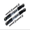 GPM For Losi 1:10 Rock Rey LOS03009 / Hammer Rey U4 LOS03030 Upgrade Parts Aluminum Adjustable Front Upper Arm With Tie Rod Design - 1Pr Set Gray Silver view 1