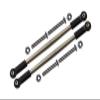 GPM For Losi 1:10 Baja Rey/Rock Rey Upgrade Parts Stainless Steel Adjustable Rear Upper Suspension Links - 1Pr Set view 1