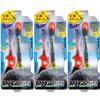  Rangusu Japan (RANGS) Park Rocket, Set of 3 view 1