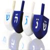 The Dreidel Company 25 Solid Blue & White Wooden Hand Painted Hanukkah Dreidels with English Transliteration - Includes 3 Detailed Game Instruction Cards (25-Pack) view 1